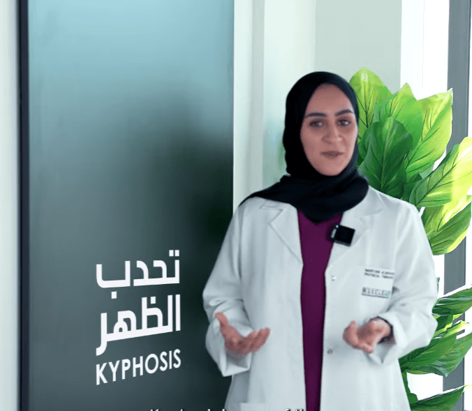 Kyphosis: Causes and&nbsp;Treatment